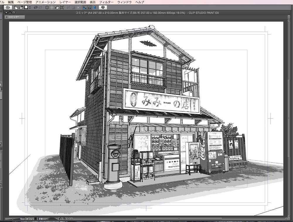 漫画背景用3D素材「駄菓子屋」(CLIP STUDIO用 3Dオブジェクト.cs3o)
