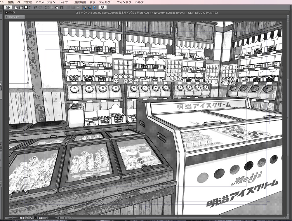 漫画背景用3D素材「駄菓子屋」(CLIP STUDIO用 3Dオブジェクト.cs3o)