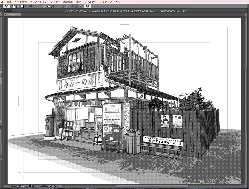 漫画背景用3D素材「駄菓子屋」(CLIP STUDIO用 3Dオブジェクト.cs3o)
