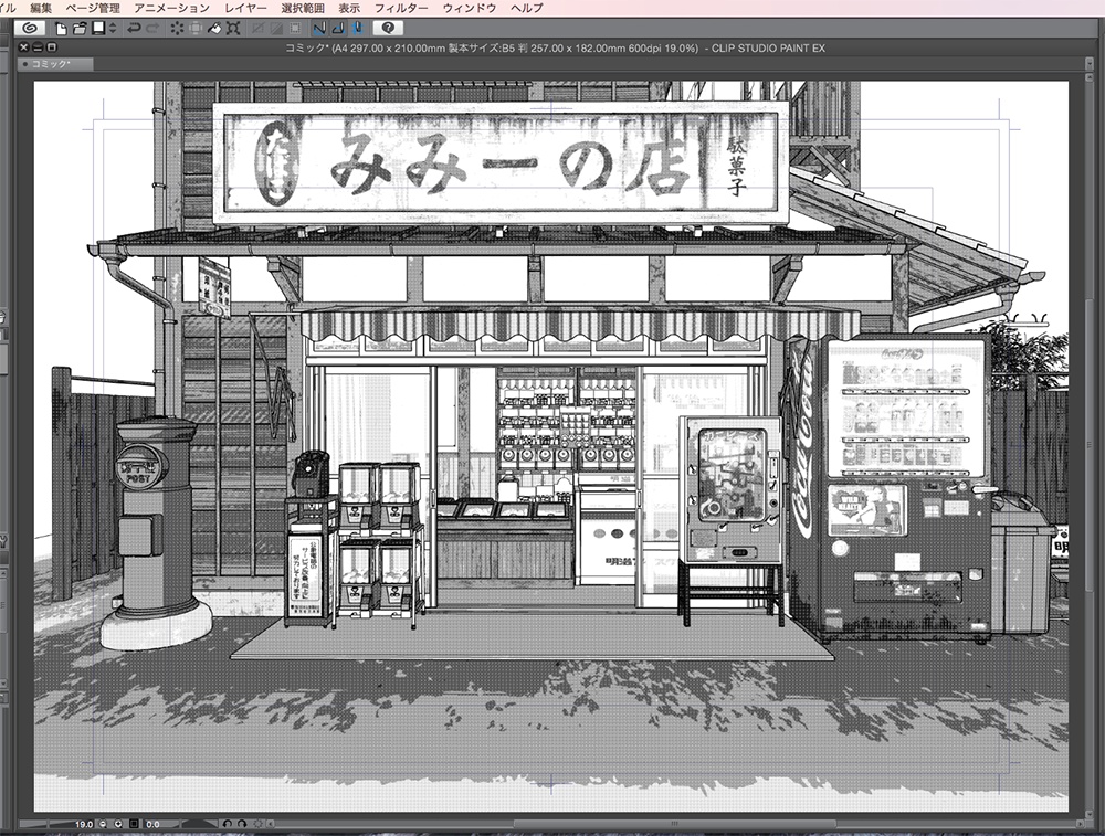 漫画背景用3D素材「駄菓子屋」(CLIP STUDIO用 3Dオブジェクト.cs3o)