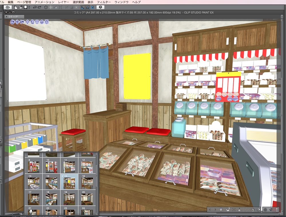 漫画背景用3D素材「駄菓子屋」(CLIP STUDIO用 3Dオブジェクト.cs3o)