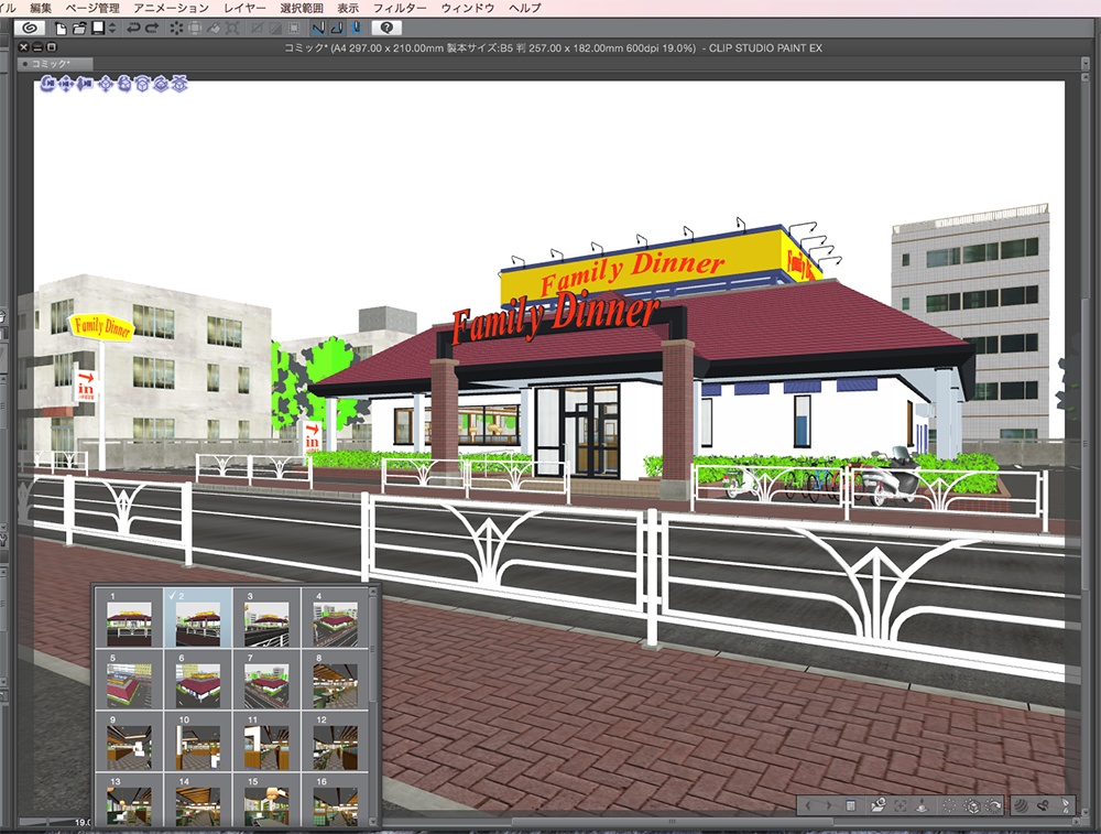 漫画背景用3D素材「ファミレス」(CLIP STUDIO用 3Dオブジェクト.cs3o)