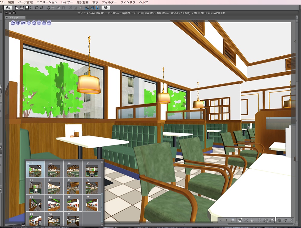 漫画背景用3D素材「ファミレス」(CLIP STUDIO用 3Dオブジェクト.cs3o)