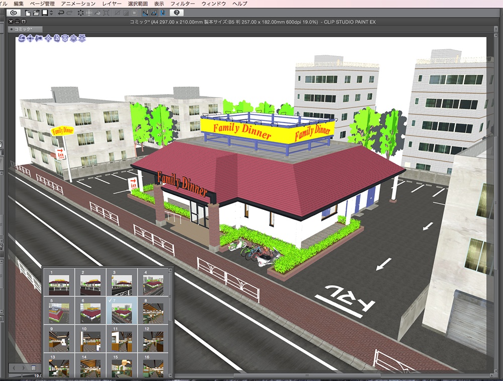 漫画背景用3D素材「ファミレス」(CLIP STUDIO用 3Dオブジェクト.cs3o)
