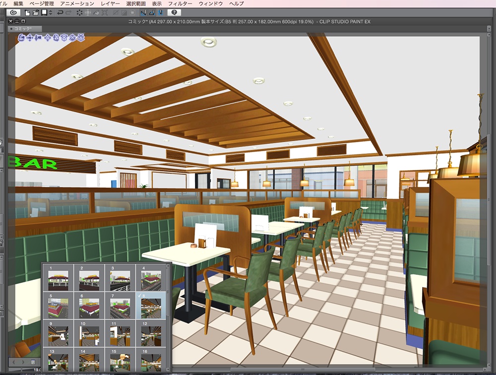 漫画背景用3D素材「ファミレス」(CLIP STUDIO用 3Dオブジェクト.cs3o)