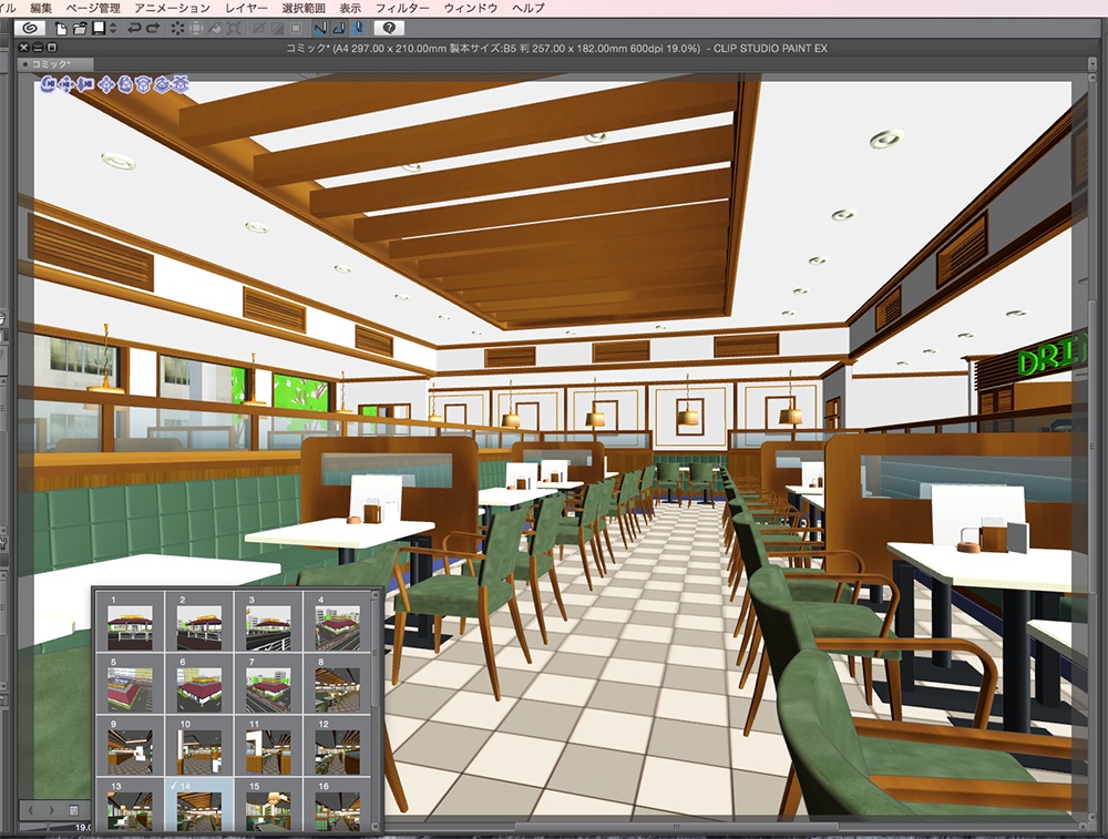 漫画背景用3D素材「ファミレス」(CLIP STUDIO用 3Dオブジェクト.cs3o)