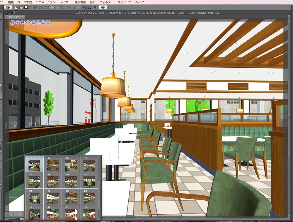 漫画背景用3D素材「ファミレス」(CLIP STUDIO用 3Dオブジェクト.cs3o)
