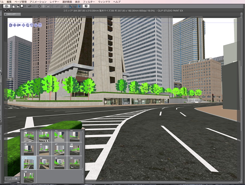 漫画背景用3D素材「西新宿高層ビル」(CLIP STUDIO用 3Dオブジェクト.cs3o)