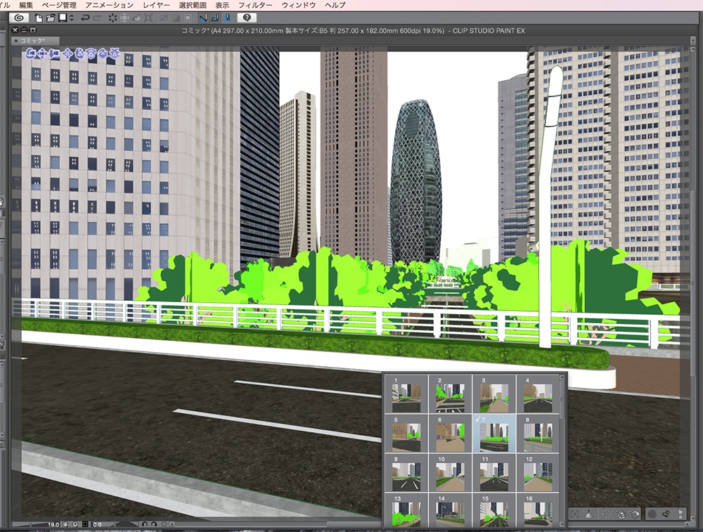 漫画背景用3D素材「西新宿高層ビル」(CLIP STUDIO用 3Dオブジェクト.cs3o)