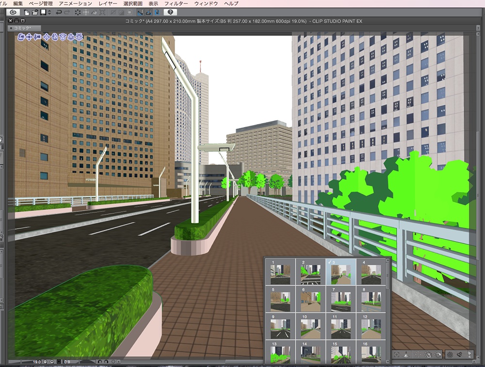 漫画背景用3D素材「西新宿高層ビル」(CLIP STUDIO用 3Dオブジェクト.cs3o)