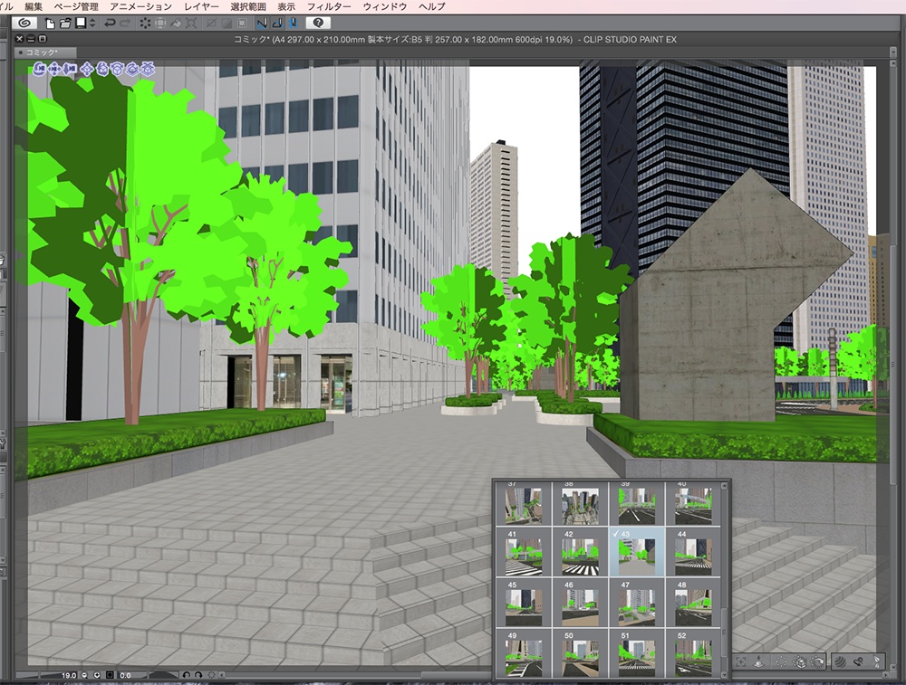 漫画背景用3D素材「西新宿高層ビル」(CLIP STUDIO用 3Dオブジェクト.cs3o)