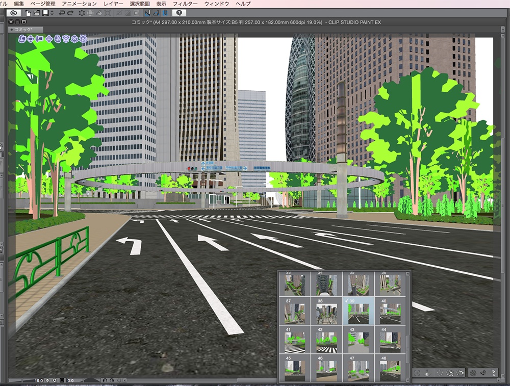 漫画背景用3D素材「西新宿高層ビル」(CLIP STUDIO用 3Dオブジェクト.cs3o)