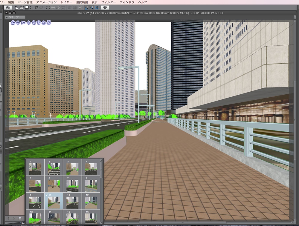 漫画背景用3D素材「西新宿高層ビル」(CLIP STUDIO用 3Dオブジェクト.cs3o)