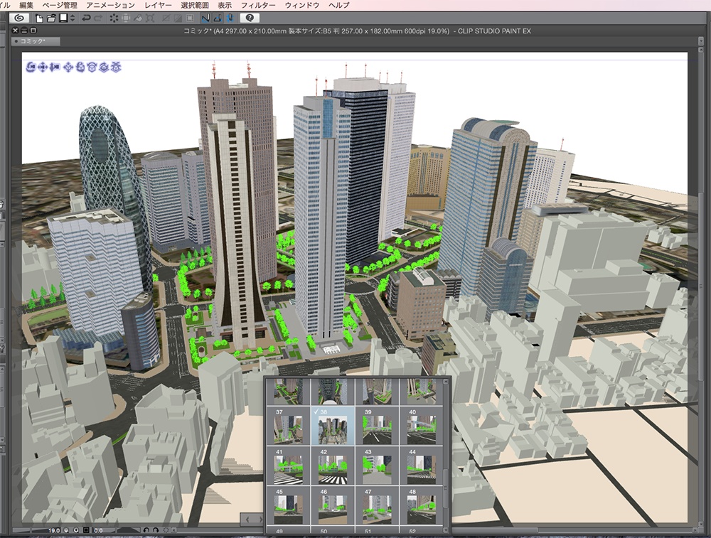 漫画背景用3D素材「西新宿高層ビル」(CLIP STUDIO用 3Dオブジェクト.cs3o)