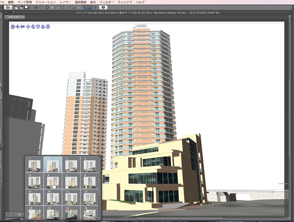 漫画背景用3D素材「タワーマンション」(CLIP STUDIO用 3Dオブジェクト.cs3o)