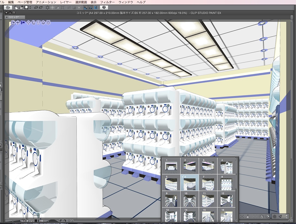 漫画背景用3D素材「カプセルトイショップ」(CLIP STUDIO用 3Dオブジェクト.cs3o)