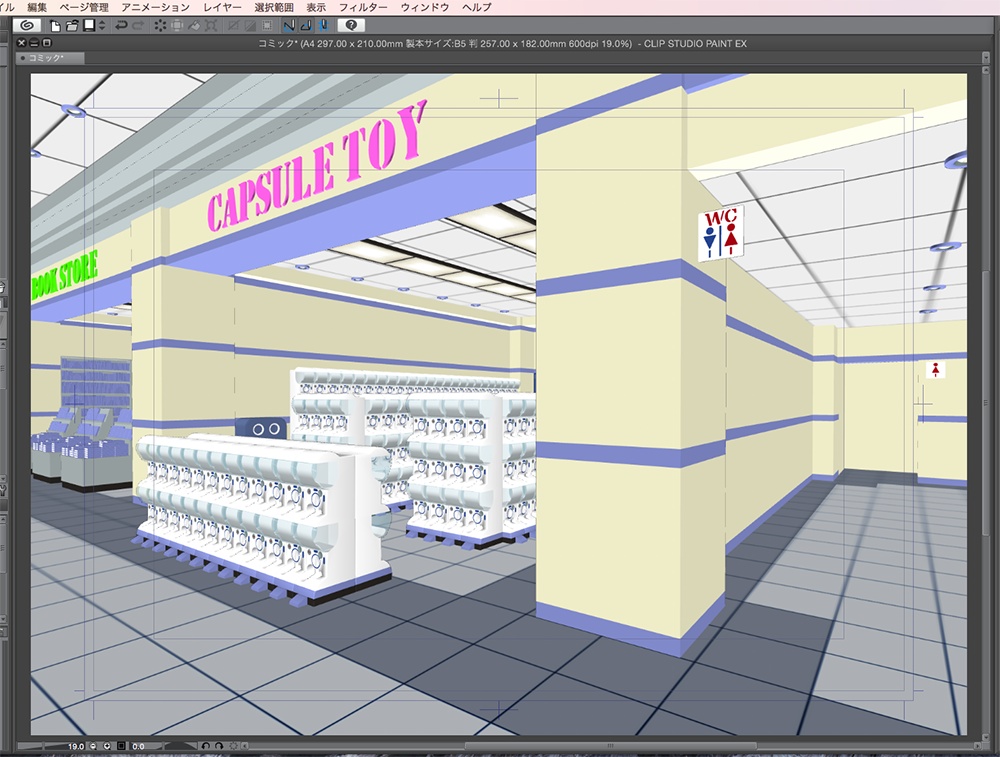漫画背景用3D素材「カプセルトイショップ」(CLIP STUDIO用 3Dオブジェクト.cs3o)