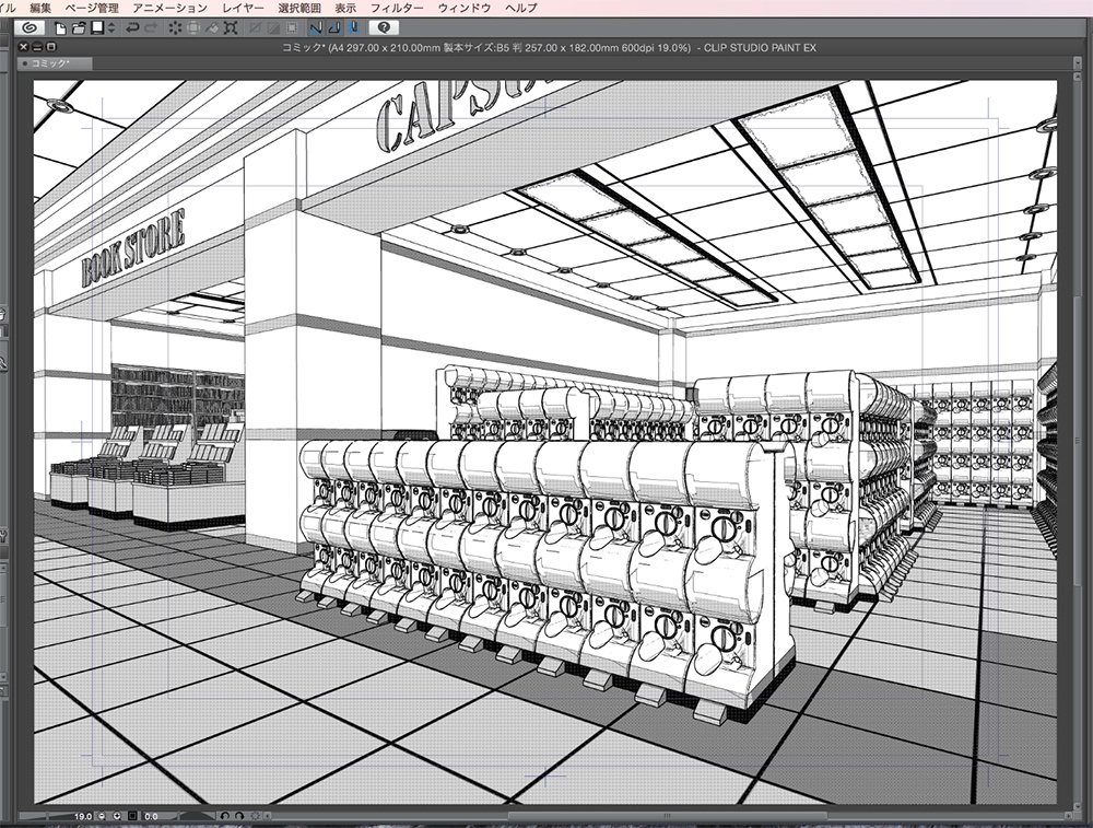 漫画背景用3D素材「カプセルトイショップ」(CLIP STUDIO用 3Dオブジェクト.cs3o)