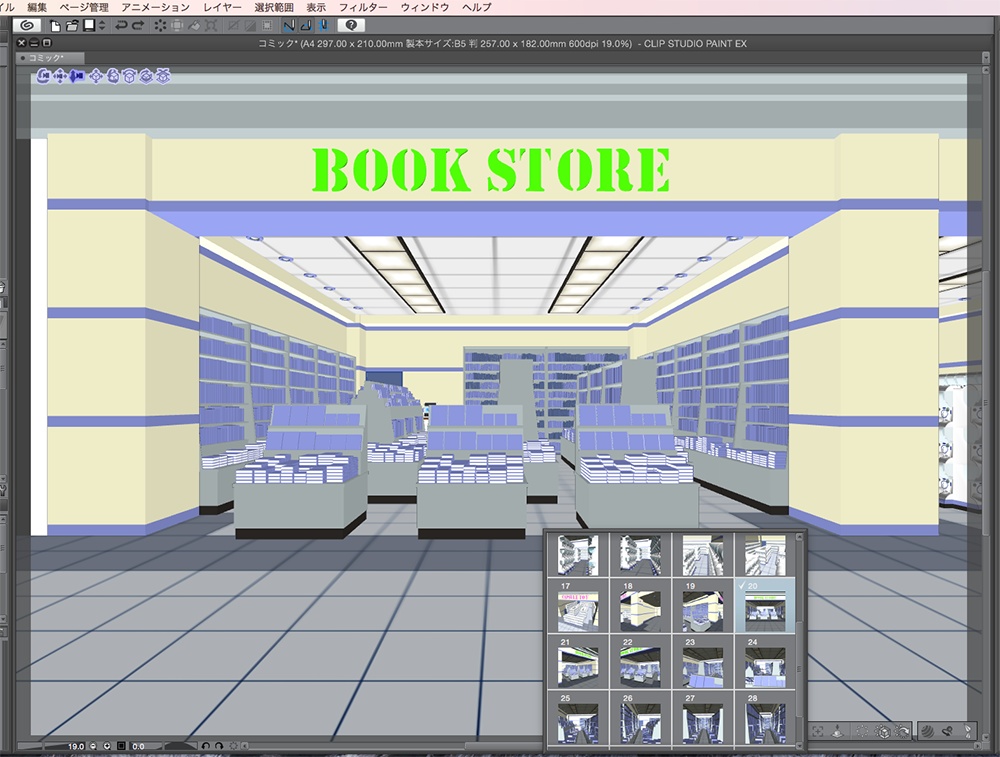 漫画背景用3D素材「カプセルトイショップ」(CLIP STUDIO用 3Dオブジェクト.cs3o)