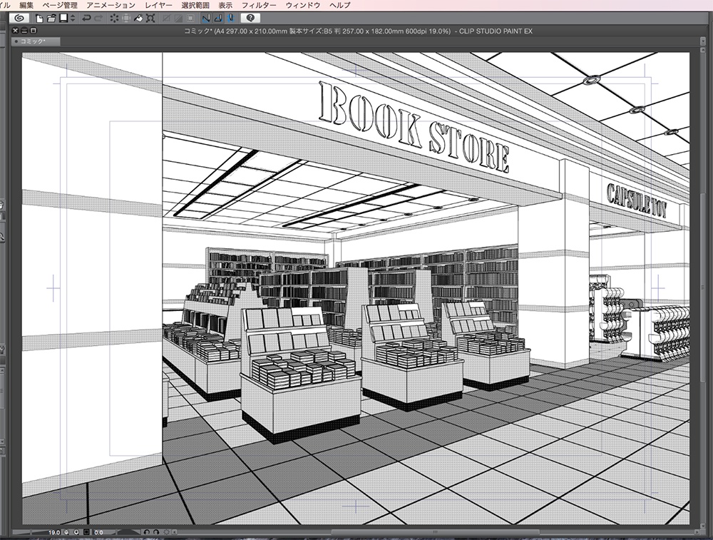 漫画背景用3D素材「カプセルトイショップ」(CLIP STUDIO用 3Dオブジェクト.cs3o)