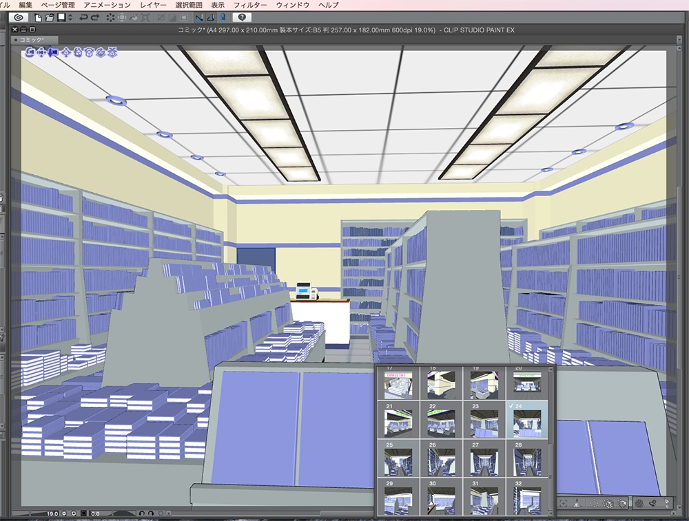 漫画背景用3D素材「カプセルトイショップ」(CLIP STUDIO用 3Dオブジェクト.cs3o)