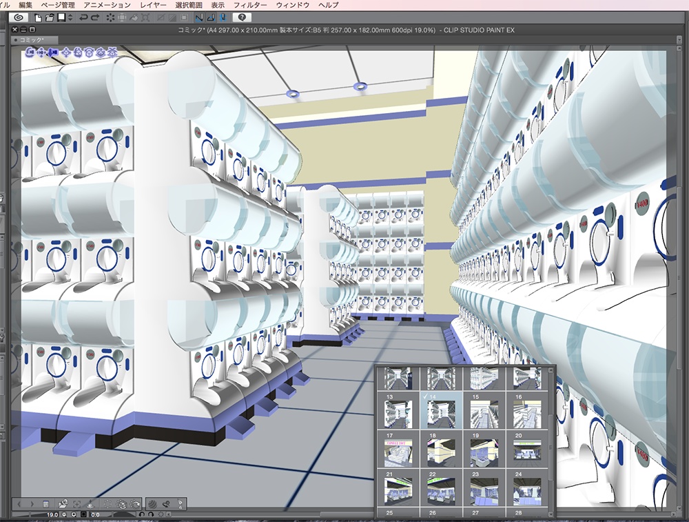 漫画背景用3D素材「カプセルトイショップ」(CLIP STUDIO用 3Dオブジェクト.cs3o)
