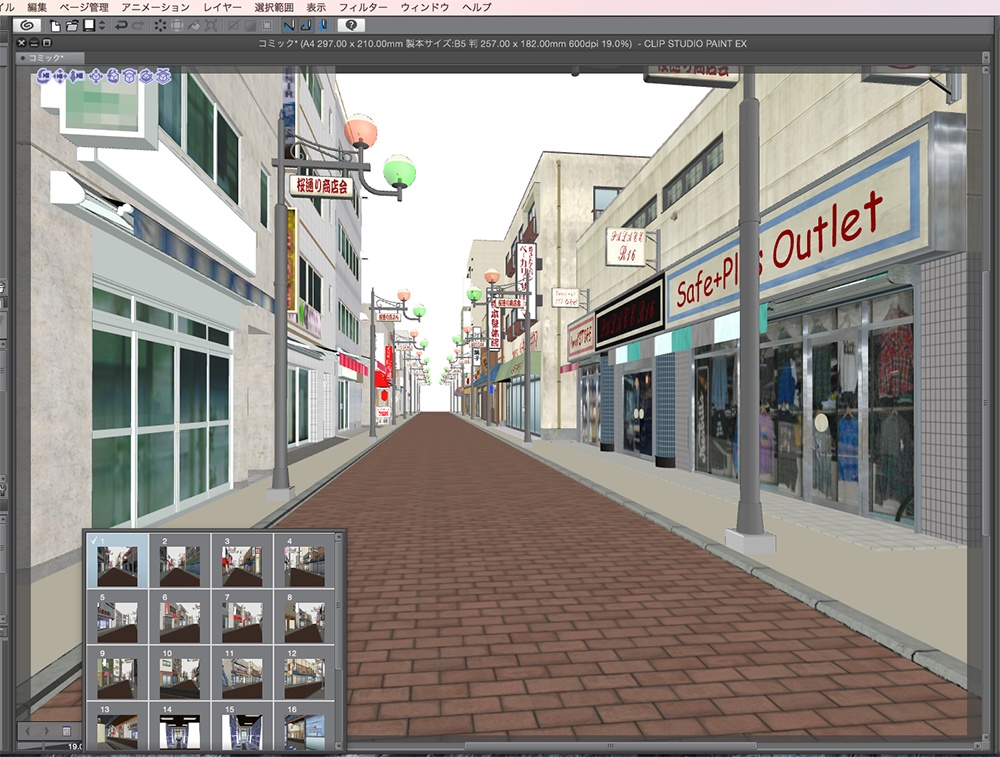 漫画背景用3D素材「商店街」(CLIP STUDIO用 3Dオブジェクト.cs3o)