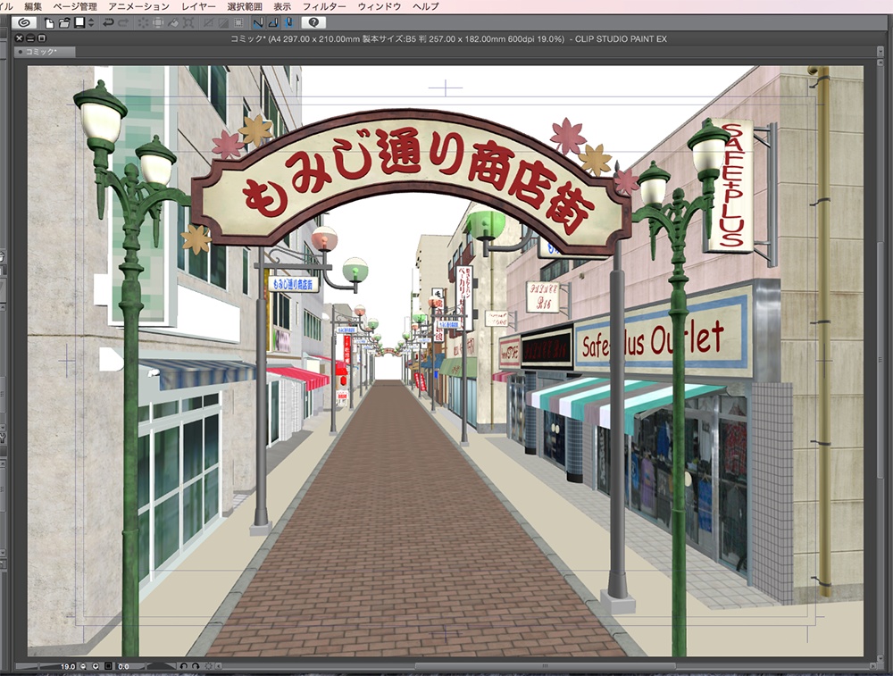 漫画背景用3D素材「商店街」(CLIP STUDIO用 3Dオブジェクト.cs3o)