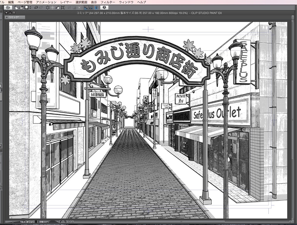 漫画背景用3D素材「商店街」(CLIP STUDIO用 3Dオブジェクト.cs3o)