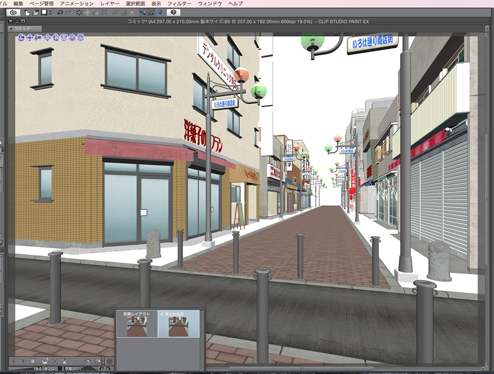 漫画背景用3D素材「商店街」(CLIP STUDIO用 3Dオブジェクト.cs3o)