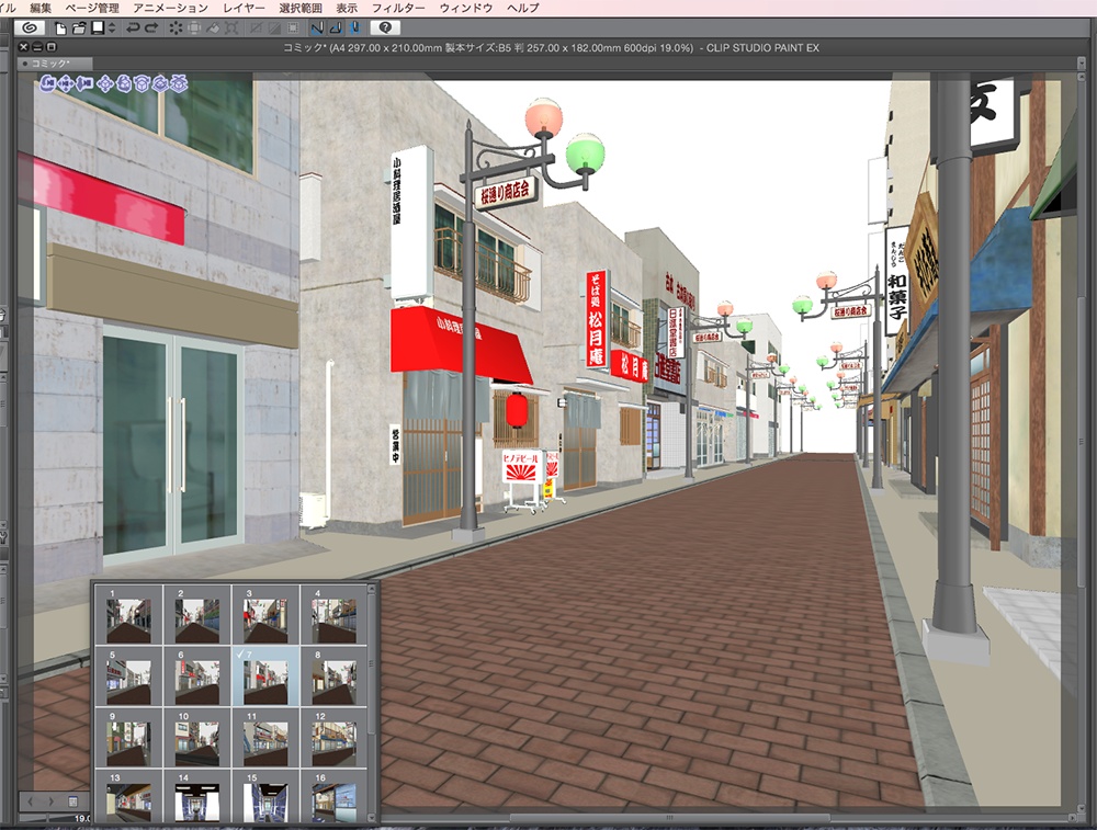 漫画背景用3D素材「商店街」(CLIP STUDIO用 3Dオブジェクト.cs3o)