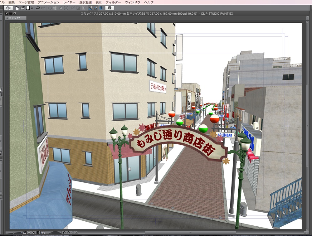 漫画背景用3D素材「商店街」(CLIP STUDIO用 3Dオブジェクト.cs3o)
