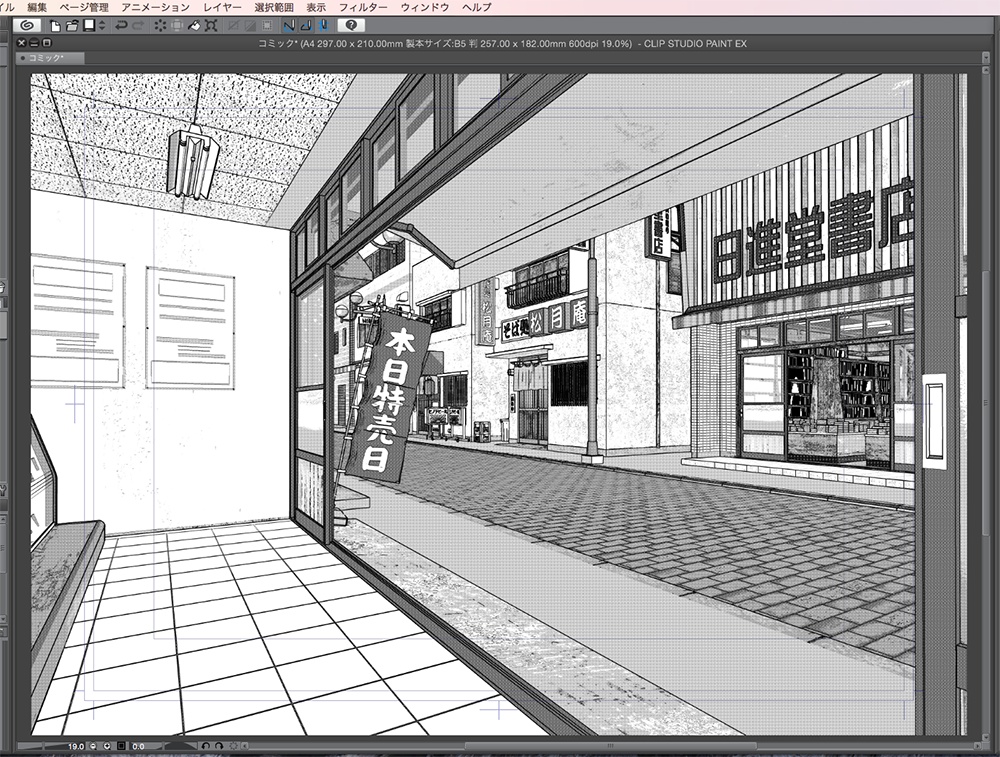漫画背景用3D素材「商店街」(CLIP STUDIO用 3Dオブジェクト.cs3o)