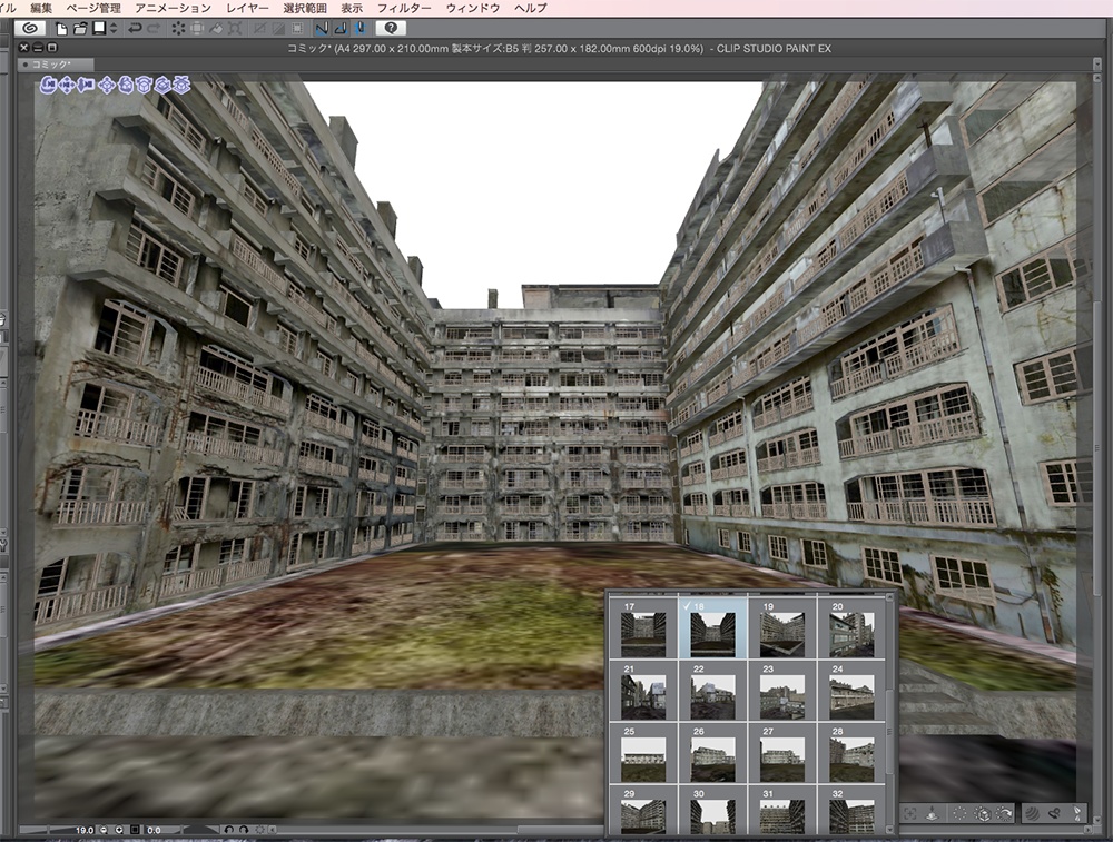 漫画背景用3D素材「軍艦島」(CLIP STUDIO用 3Dオブジェクト.cs3o)