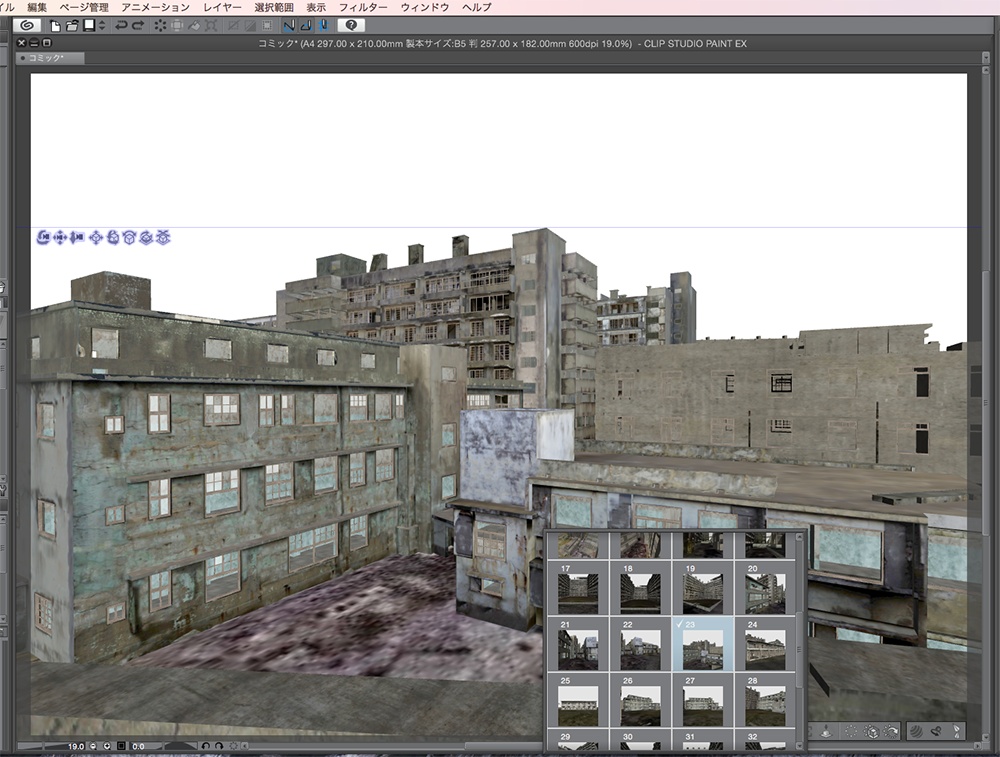 漫画背景用3D素材「軍艦島」(CLIP STUDIO用 3Dオブジェクト.cs3o)