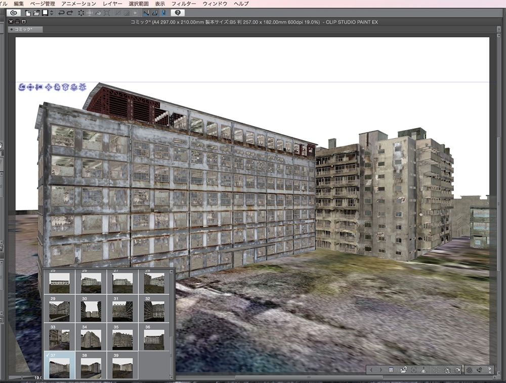 漫画背景用3D素材「軍艦島」(CLIP STUDIO用 3Dオブジェクト.cs3o)