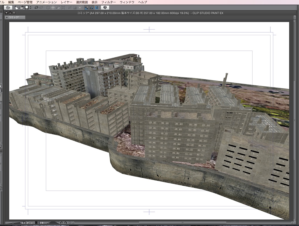 漫画背景用3D素材「軍艦島」(CLIP STUDIO用 3Dオブジェクト.cs3o)