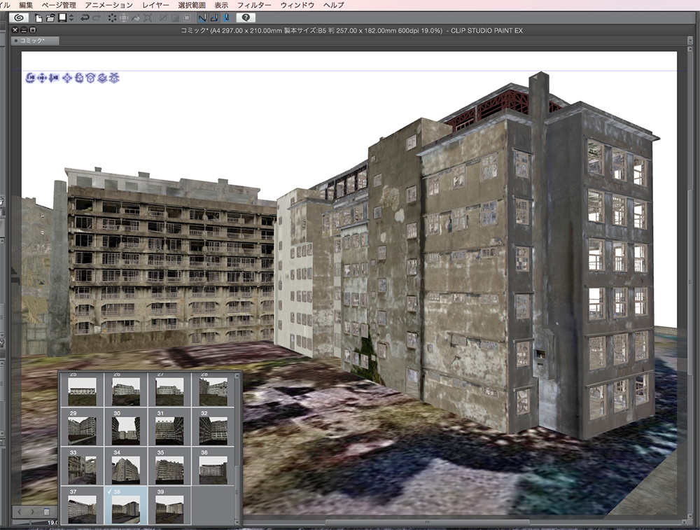 漫画背景用3D素材「軍艦島」(CLIP STUDIO用 3Dオブジェクト.cs3o)