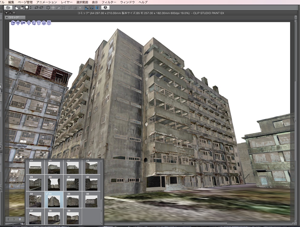 漫画背景用3D素材「軍艦島」(CLIP STUDIO用 3Dオブジェクト.cs3o)
