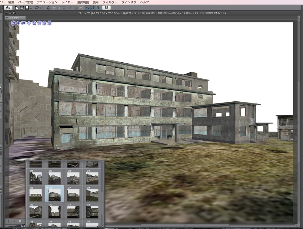 漫画背景用3D素材「軍艦島」(CLIP STUDIO用 3Dオブジェクト.cs3o)