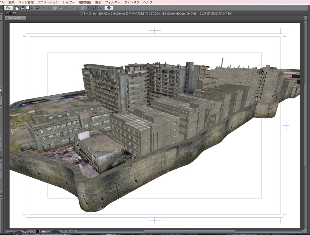 漫画背景用3D素材「軍艦島」(CLIP STUDIO用 3Dオブジェクト.cs3o)
