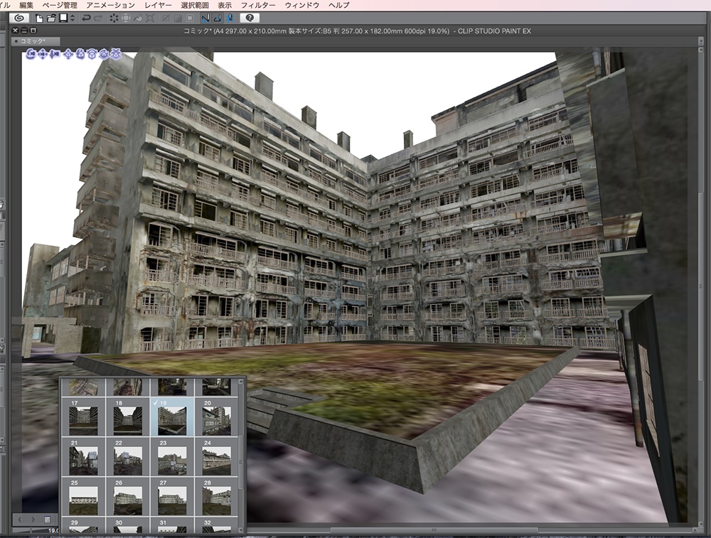 漫画背景用3D素材「軍艦島」(CLIP STUDIO用 3Dオブジェクト.cs3o)