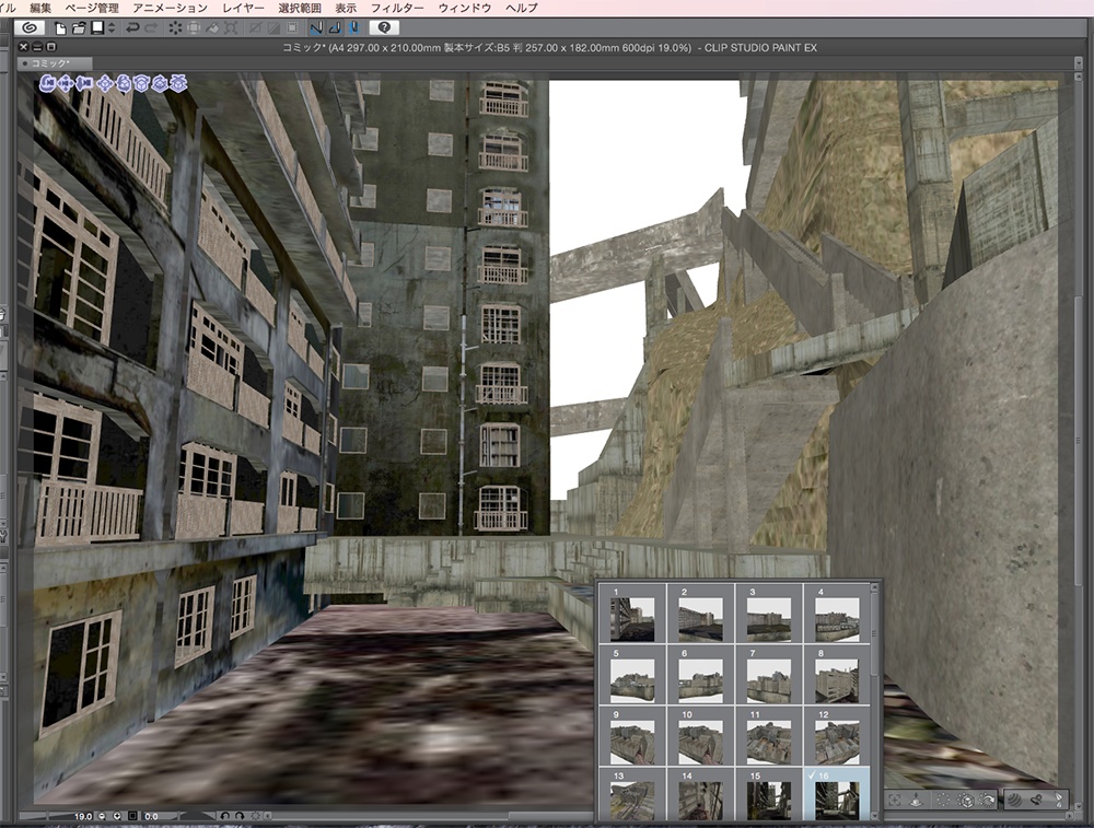 漫画背景用3D素材「軍艦島」(CLIP STUDIO用 3Dオブジェクト.cs3o)