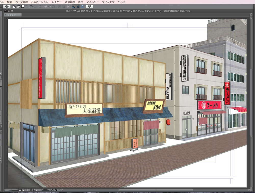 漫画背景用3D素材「居酒屋とラーメン屋」(CLIP STUDIO用 3Dオブジェクト.cs3o)