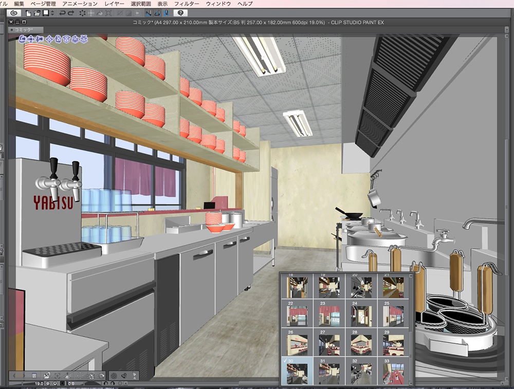 漫画背景用3D素材「居酒屋とラーメン屋」(CLIP STUDIO用 3Dオブジェクト.cs3o)
