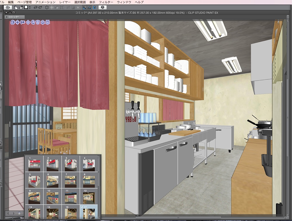 漫画背景用3D素材「居酒屋とラーメン屋」(CLIP STUDIO用 3Dオブジェクト.cs3o)