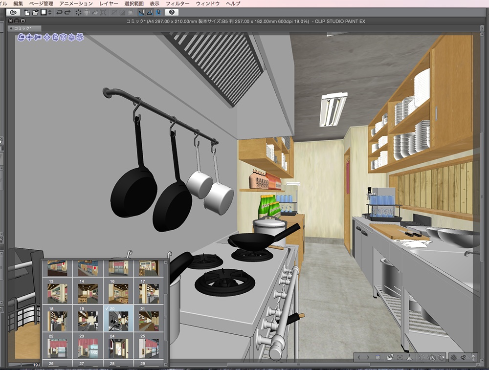 漫画背景用3D素材「居酒屋とラーメン屋」(CLIP STUDIO用 3Dオブジェクト.cs3o)