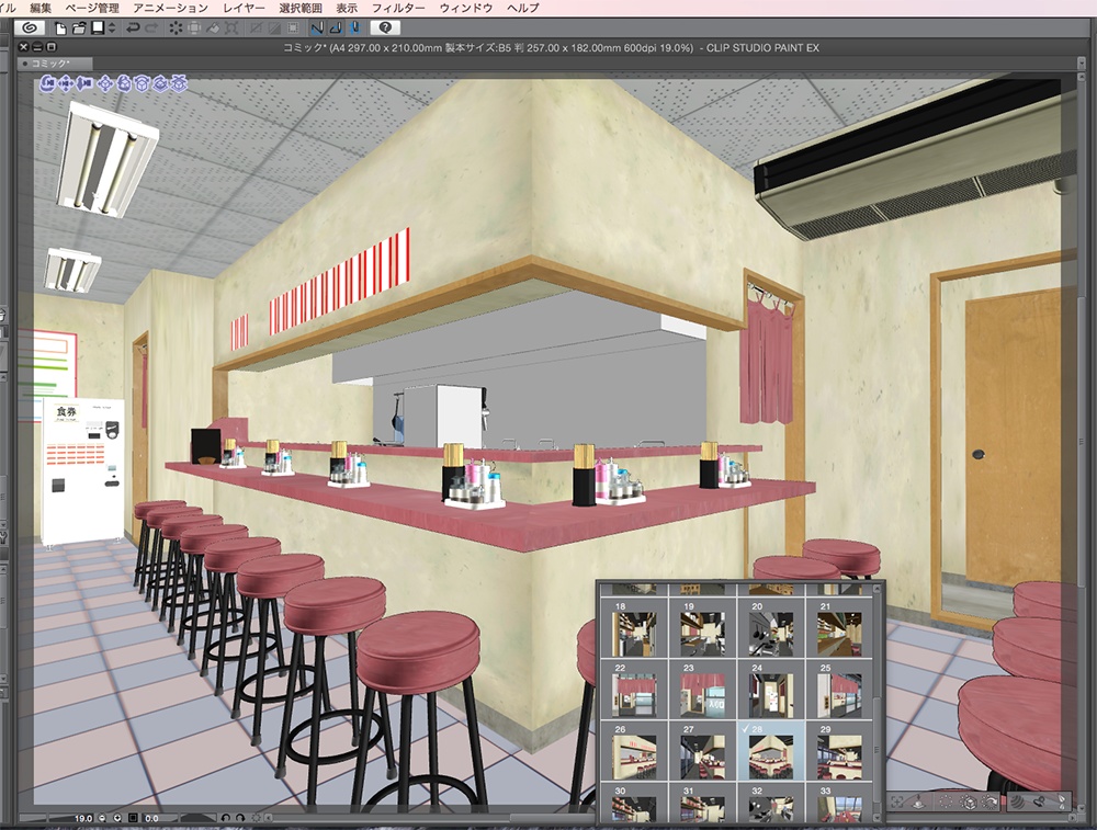 漫画背景用3D素材「居酒屋とラーメン屋」(CLIP STUDIO用 3Dオブジェクト.cs3o)