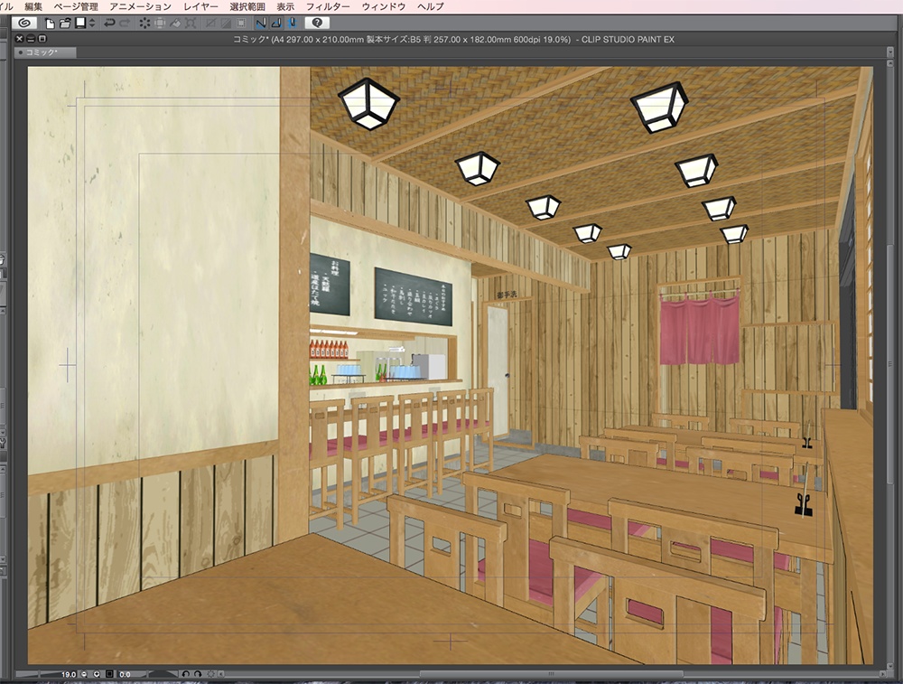漫画背景用3D素材「居酒屋とラーメン屋」(CLIP STUDIO用 3Dオブジェクト.cs3o)