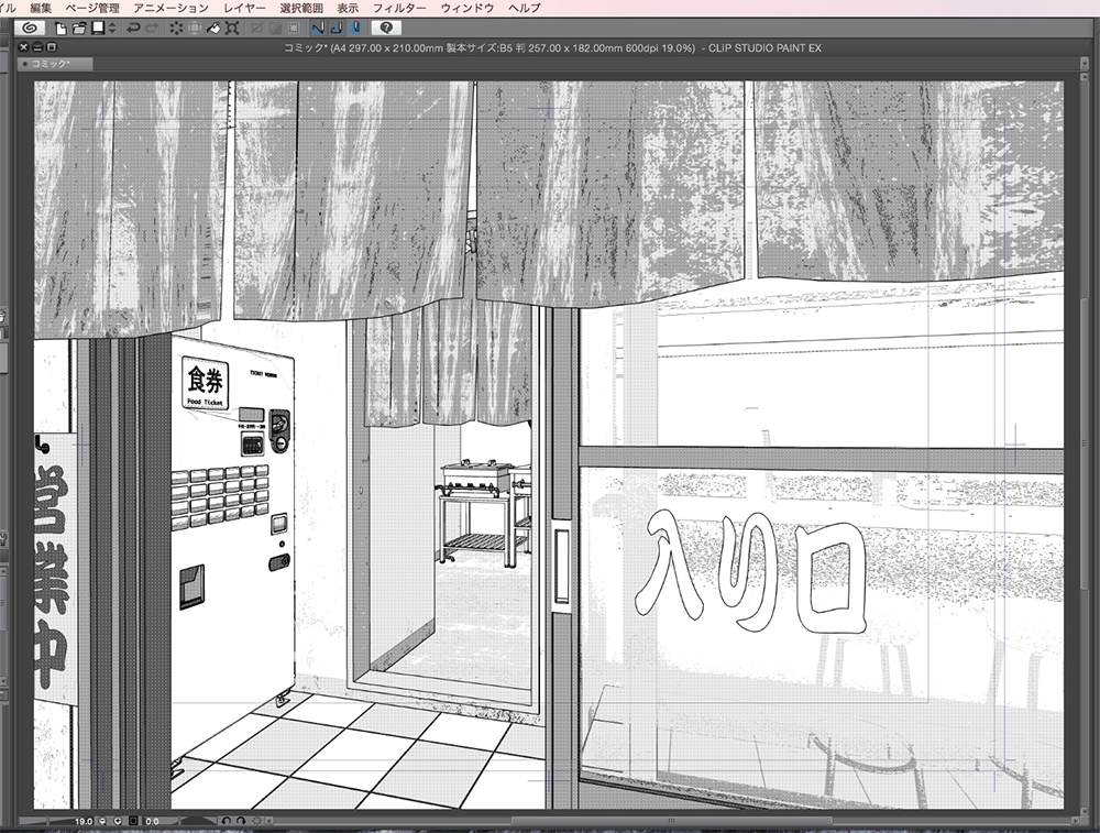 漫画背景用3D素材「居酒屋とラーメン屋」(CLIP STUDIO用 3Dオブジェクト.cs3o)